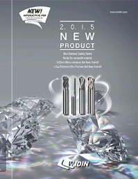 Widin 2020 Interactive Diamond Coated Catalog